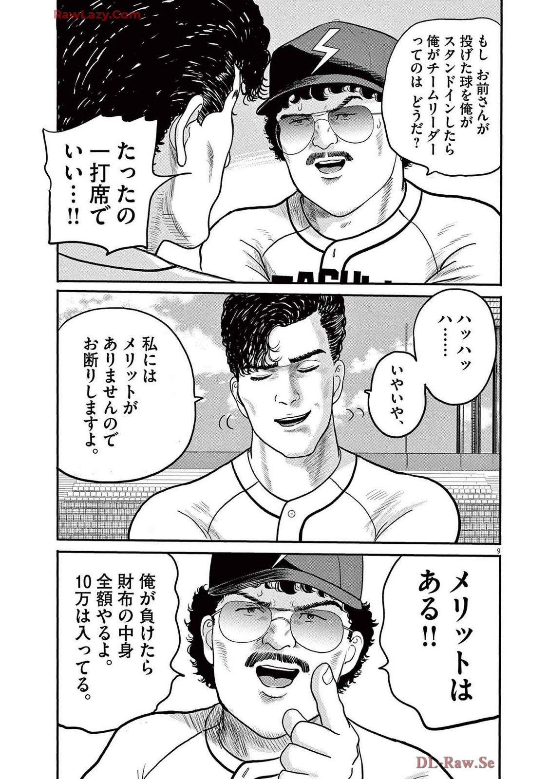 P9