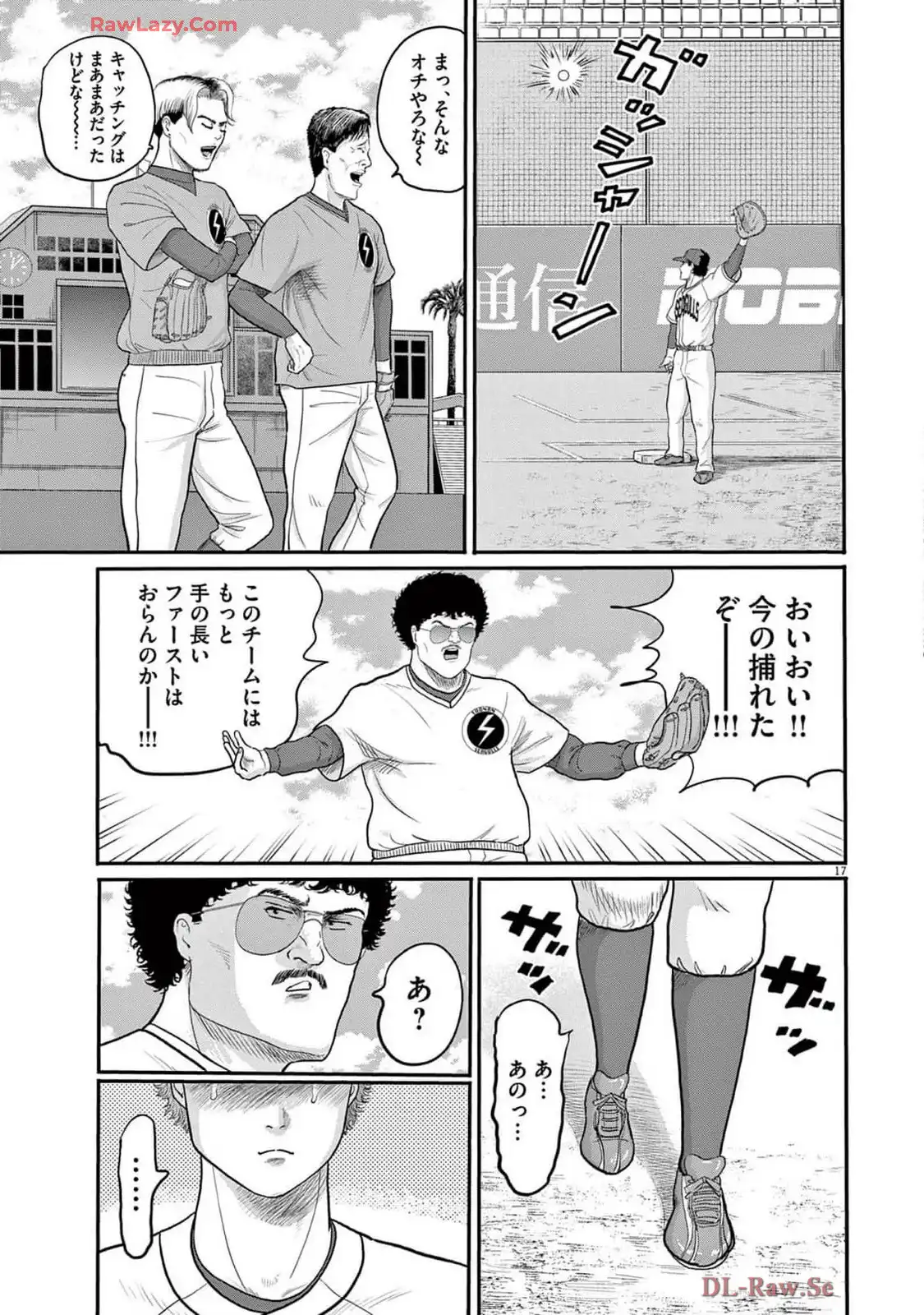 P17