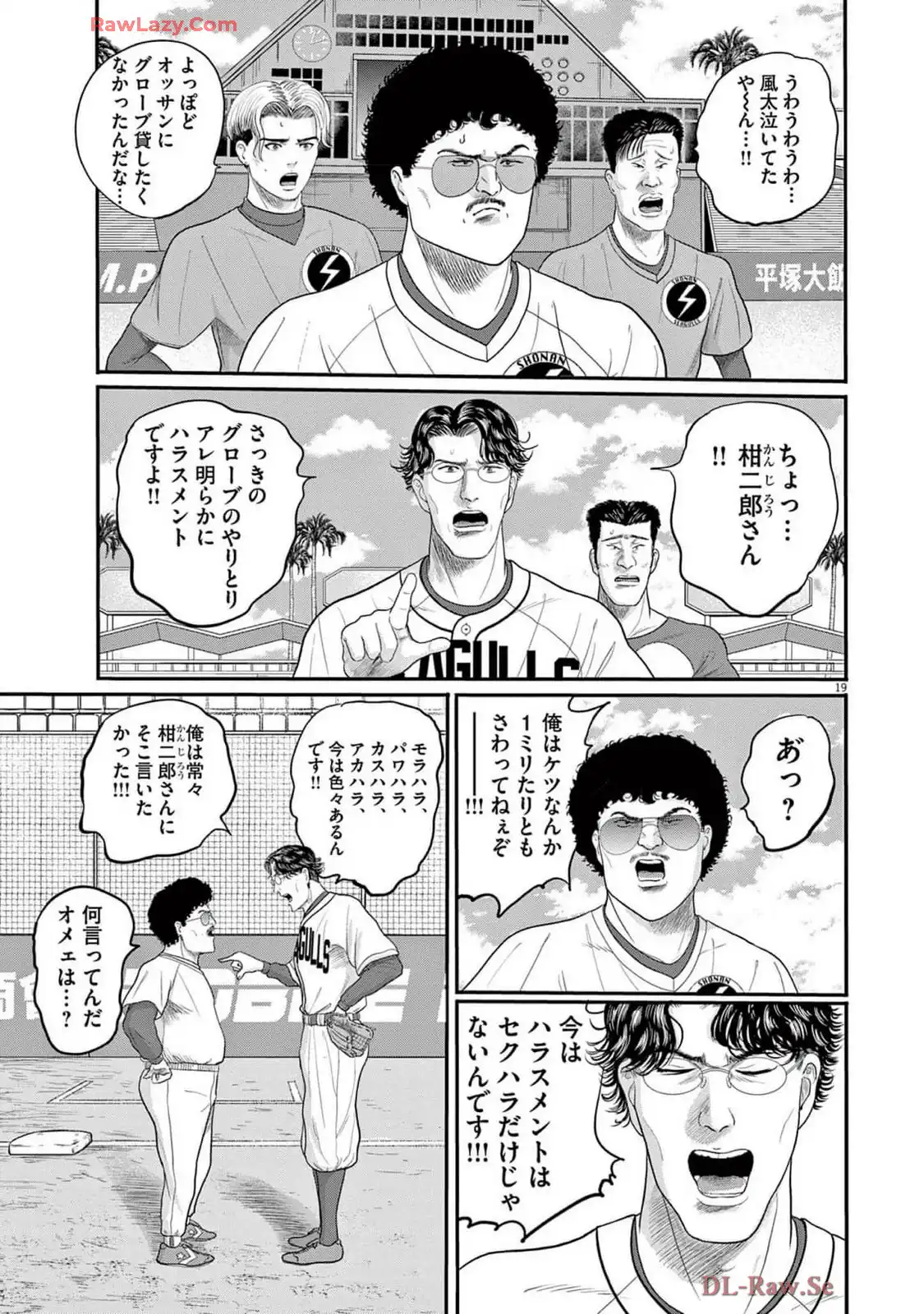P19