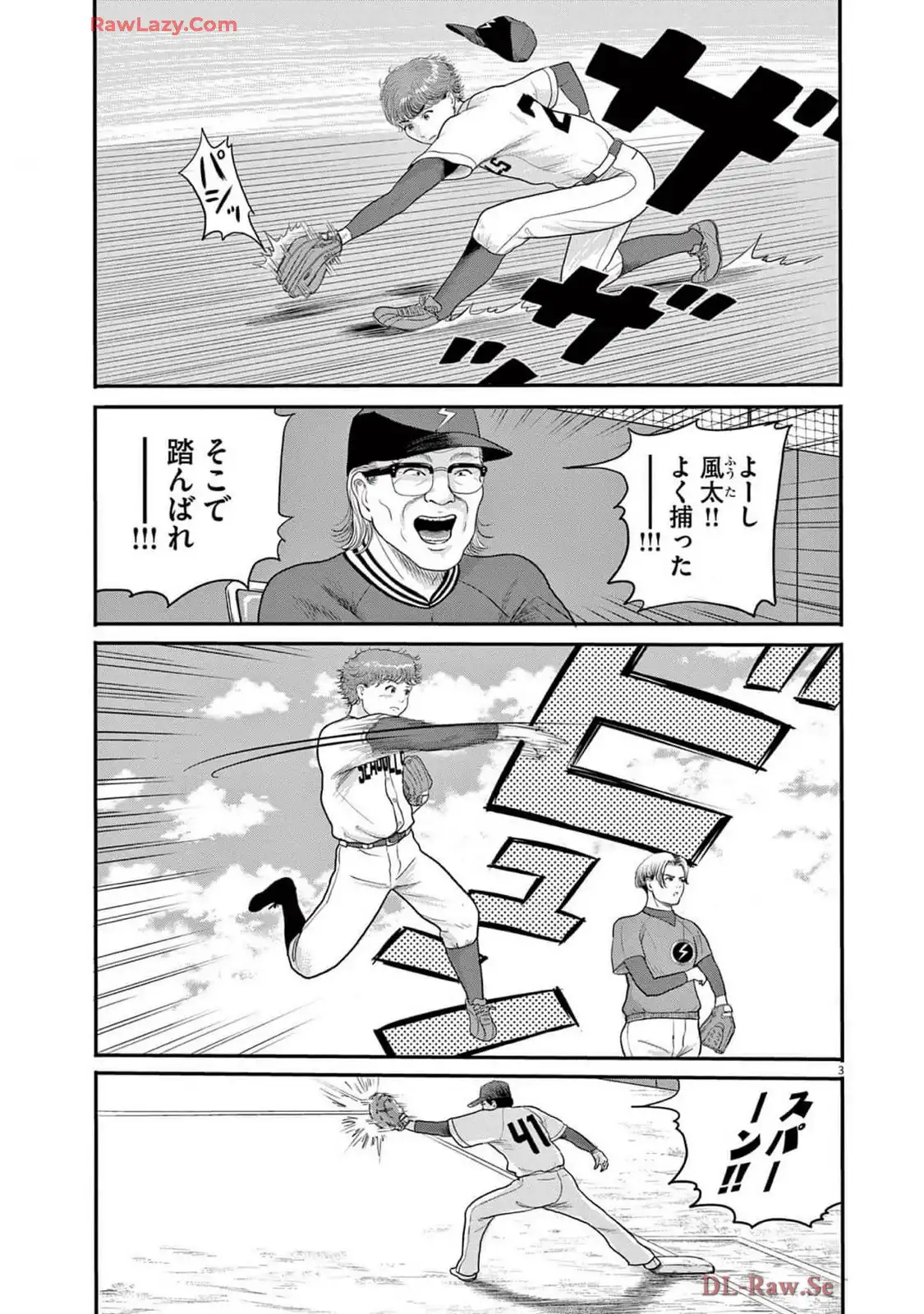 P3