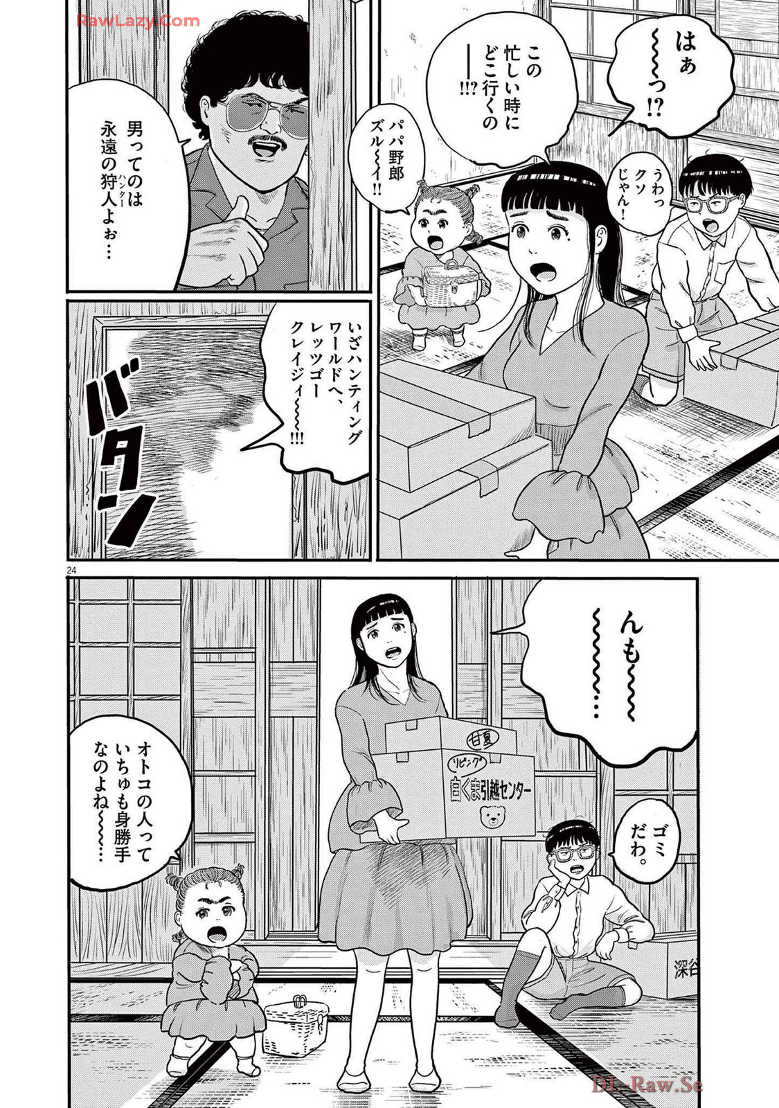 P24