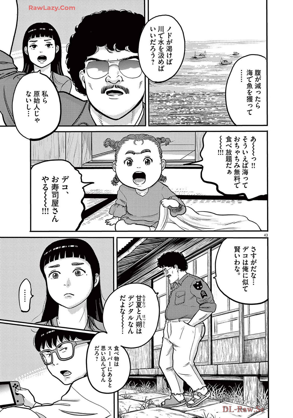 P43