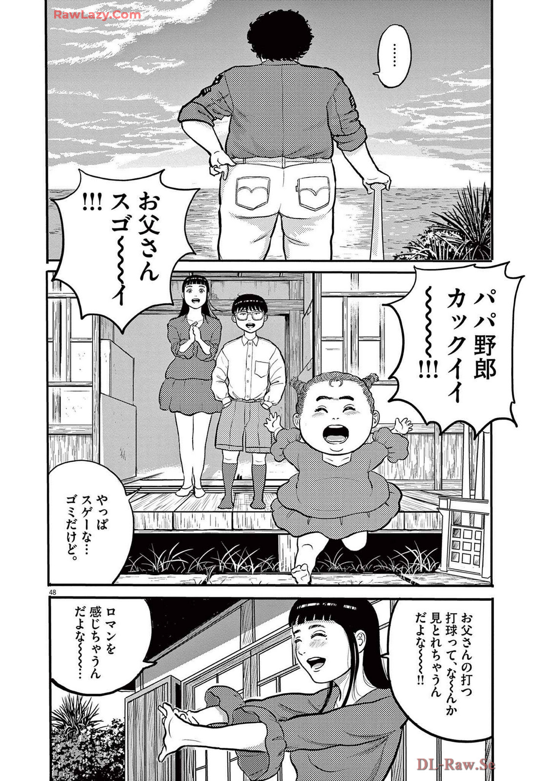 P48