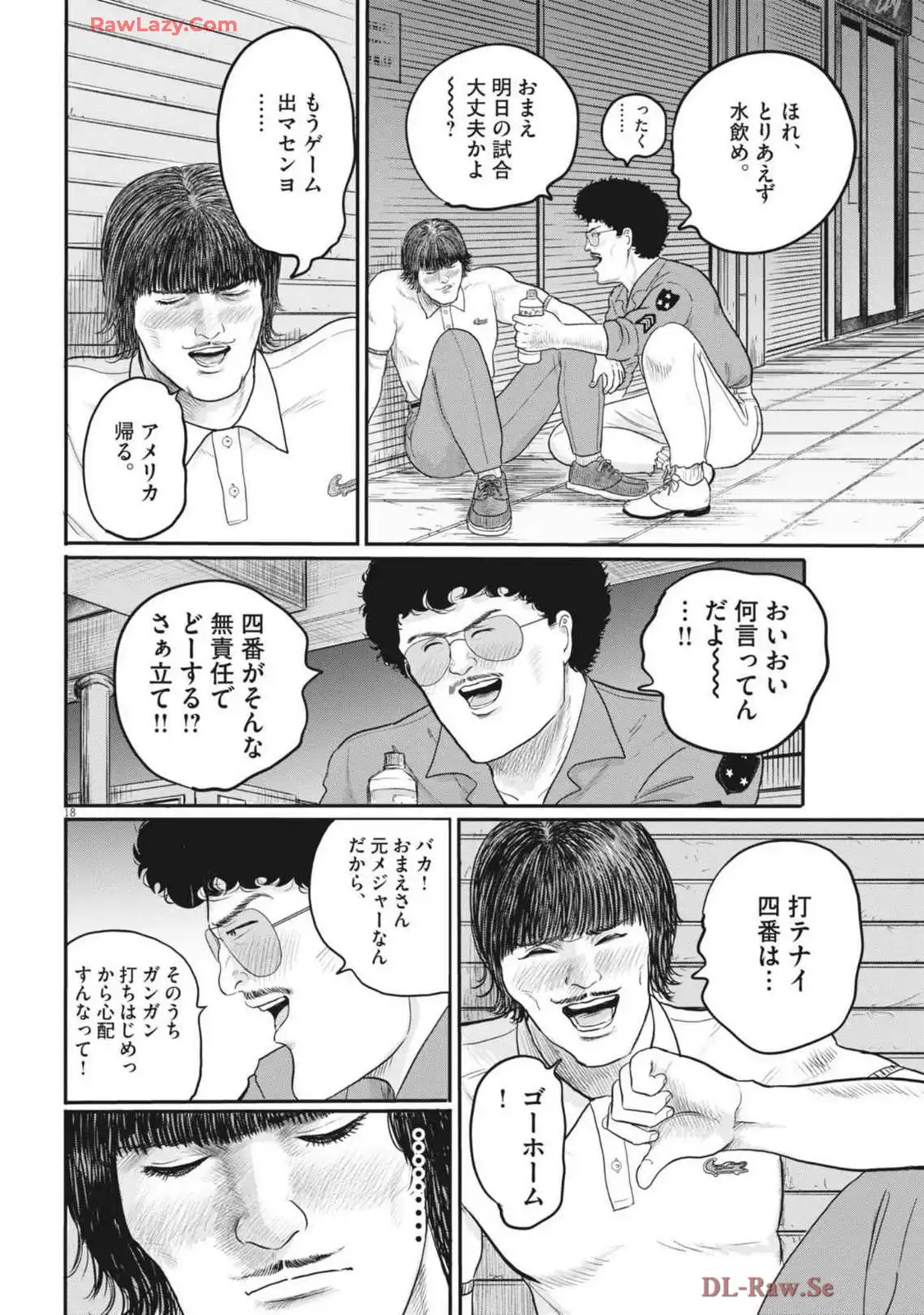 P18