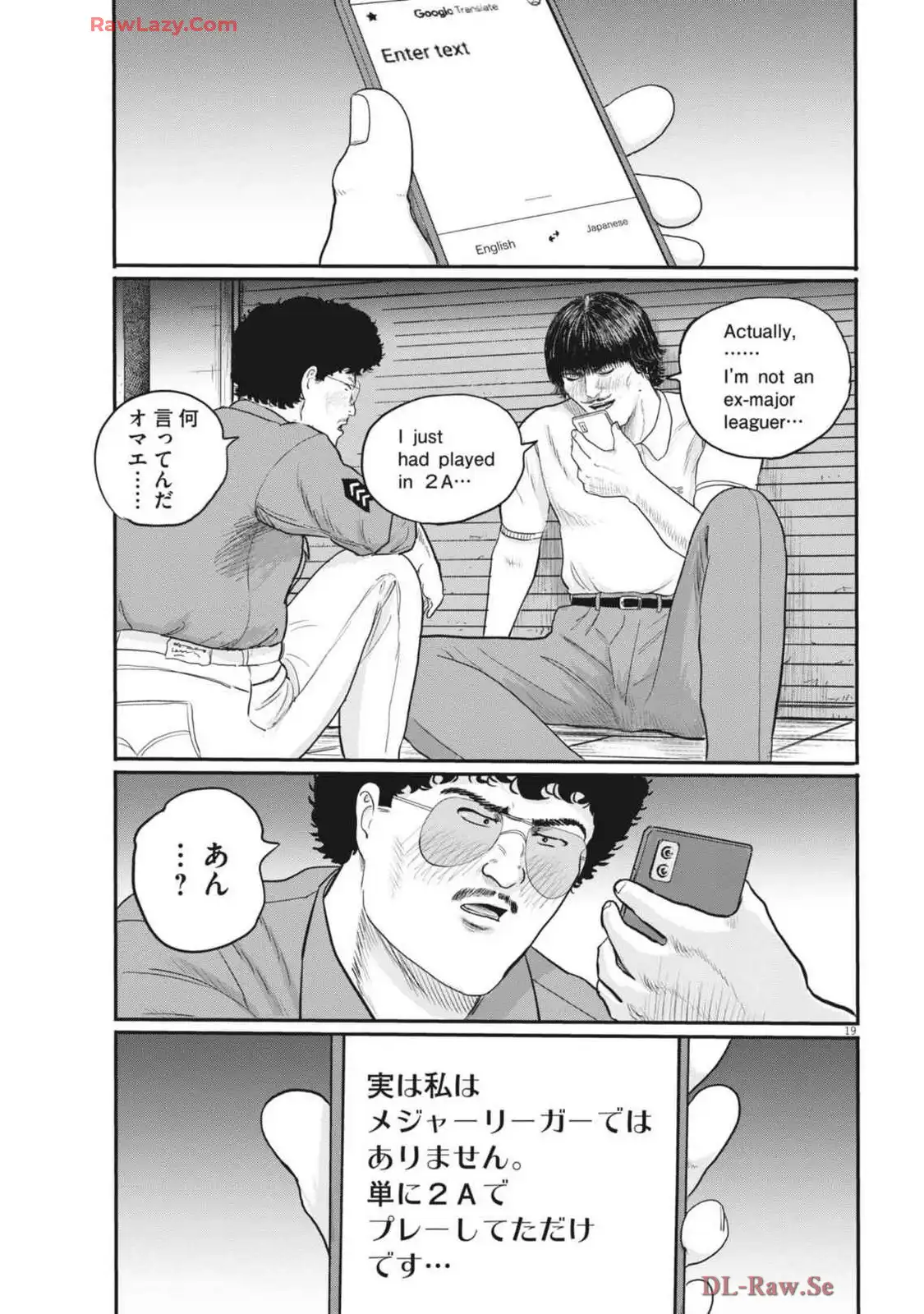 P19