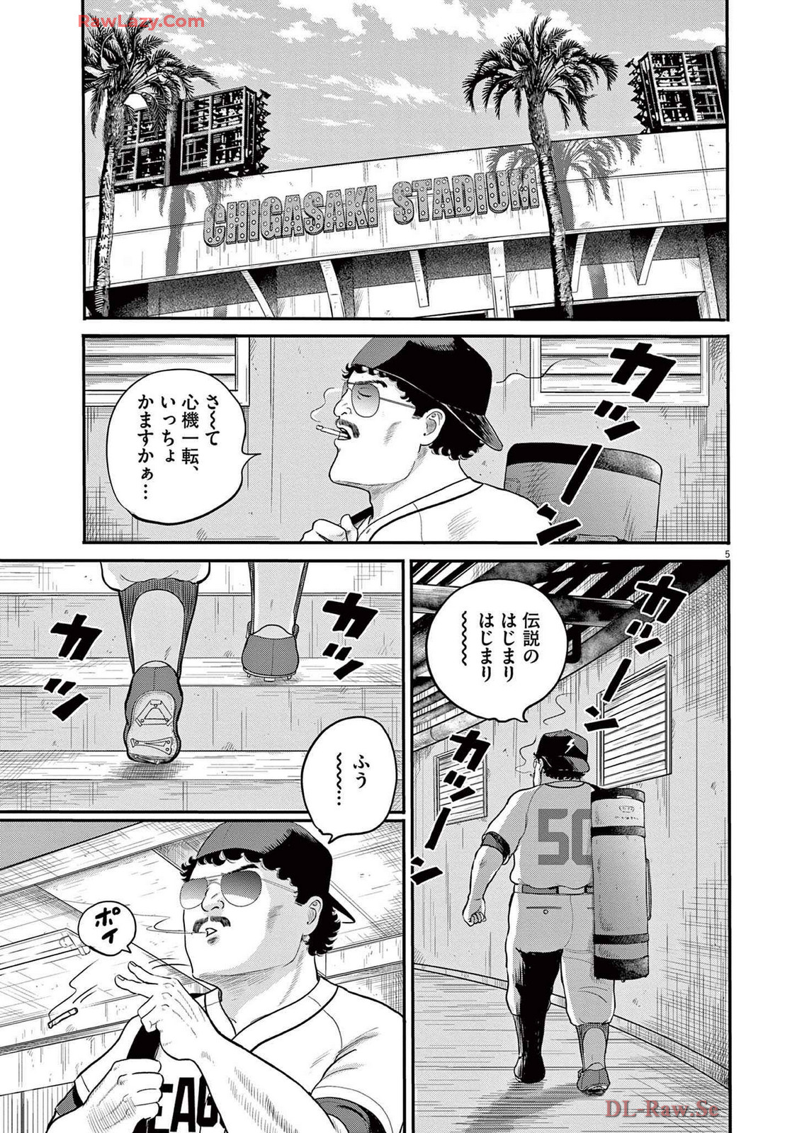 P5