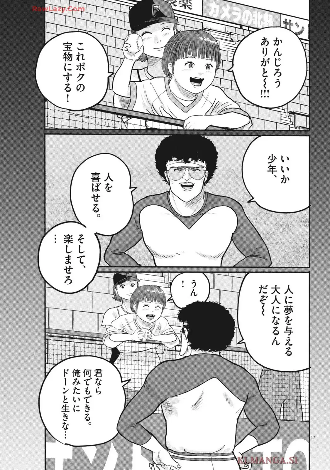 P17