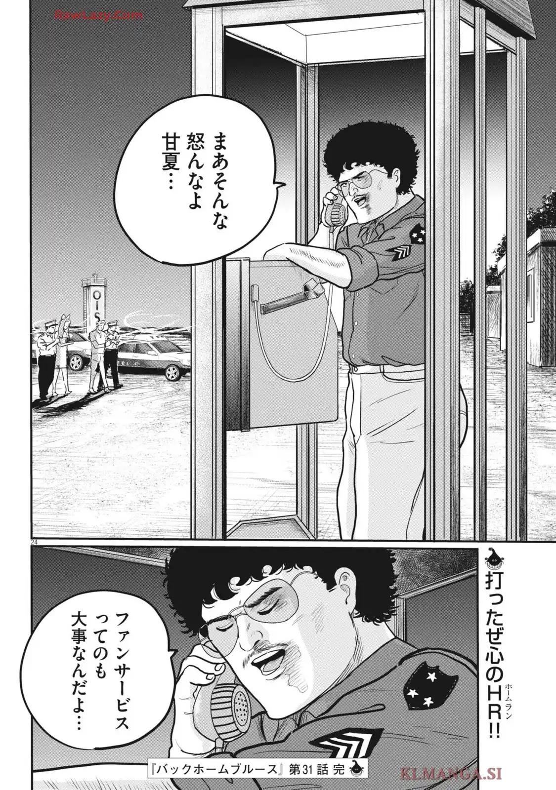 P24