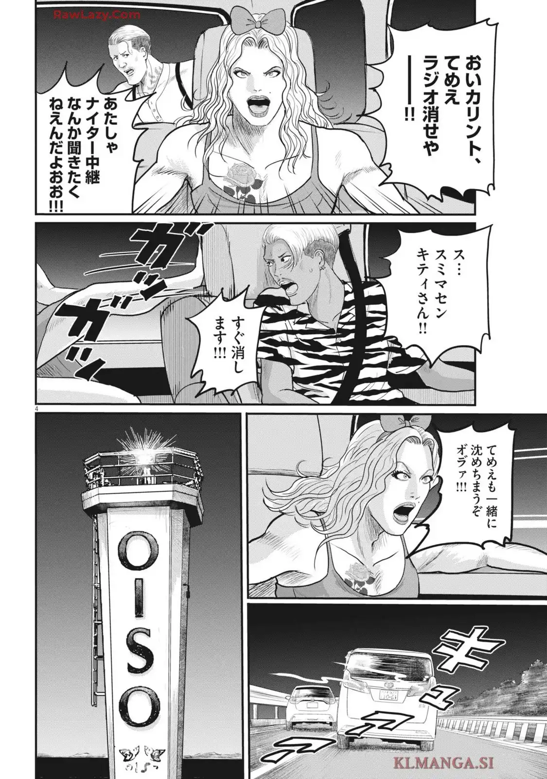 P4