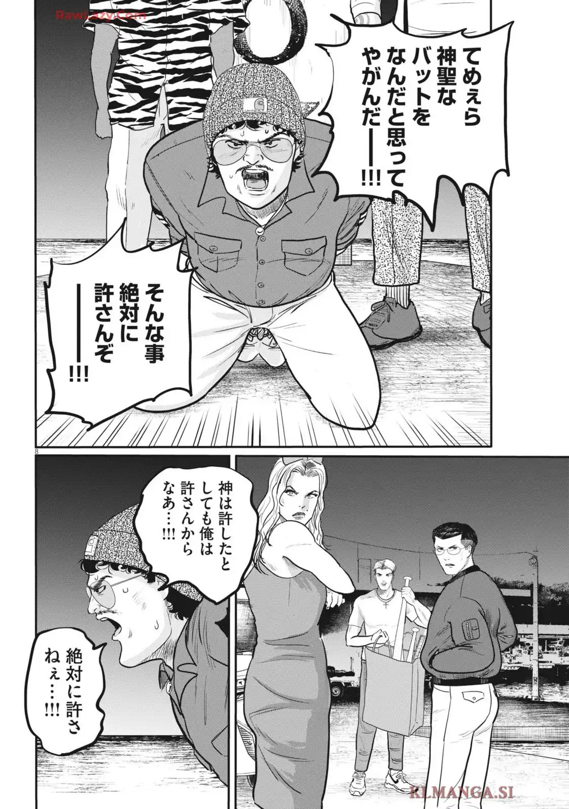 P8