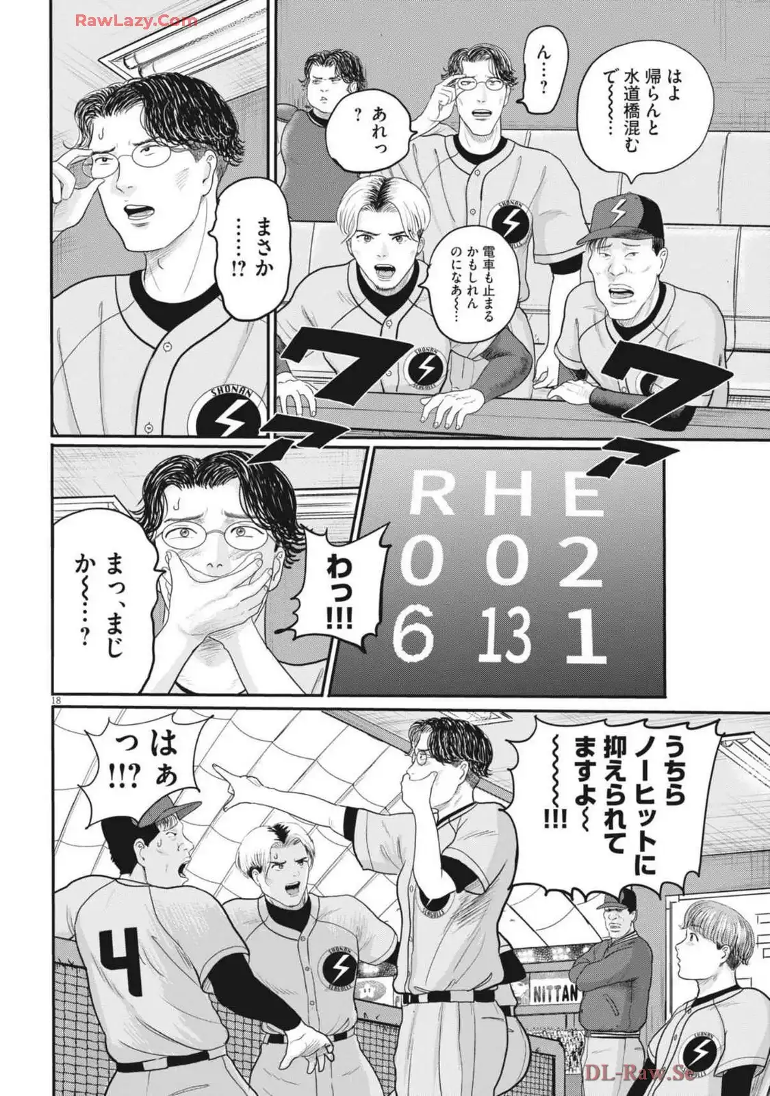 P18