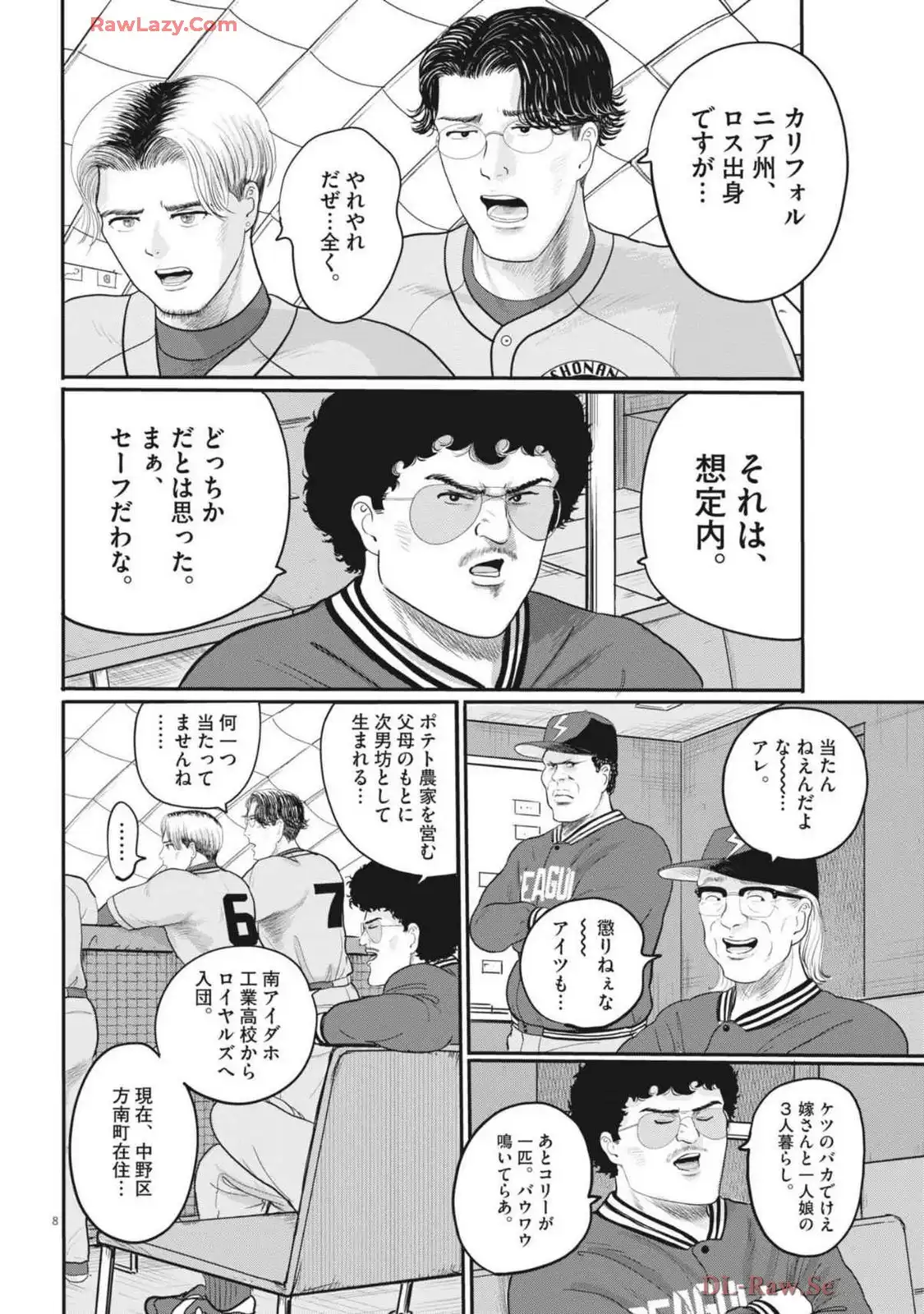 P8