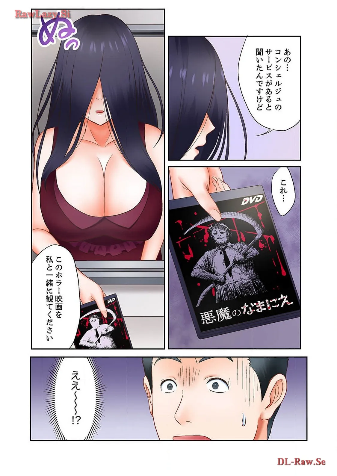 P24