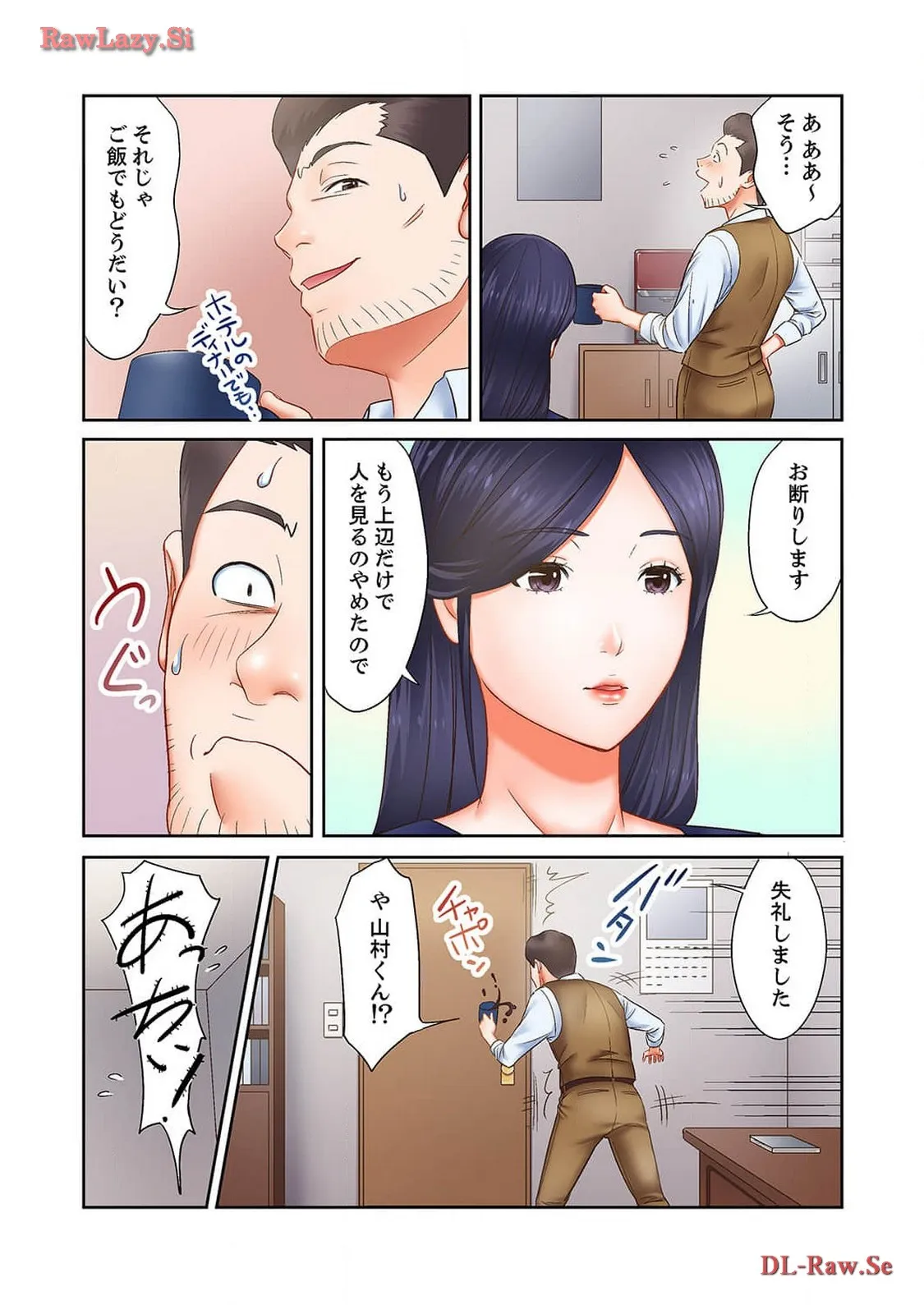 P21