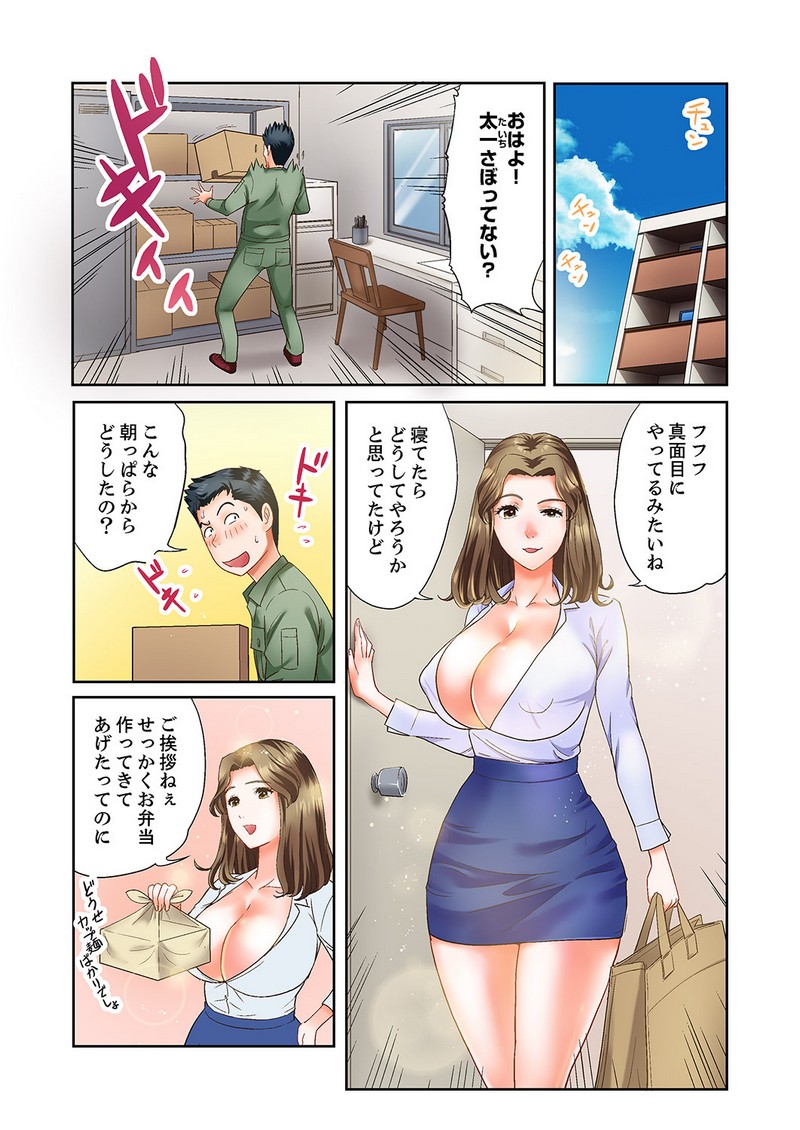 P18