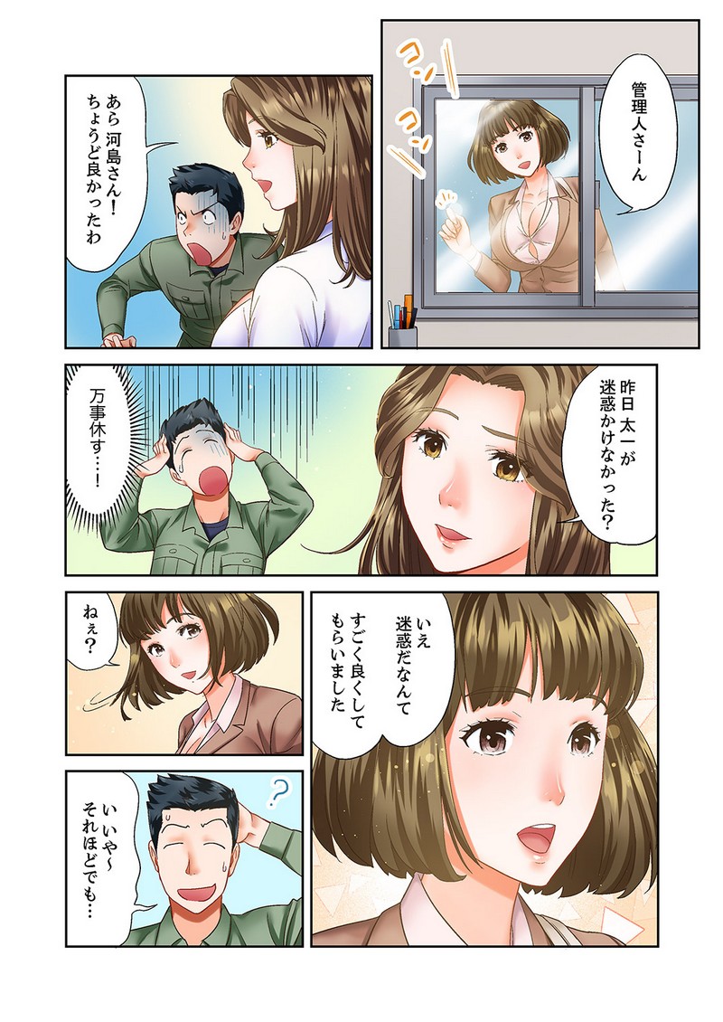 P22