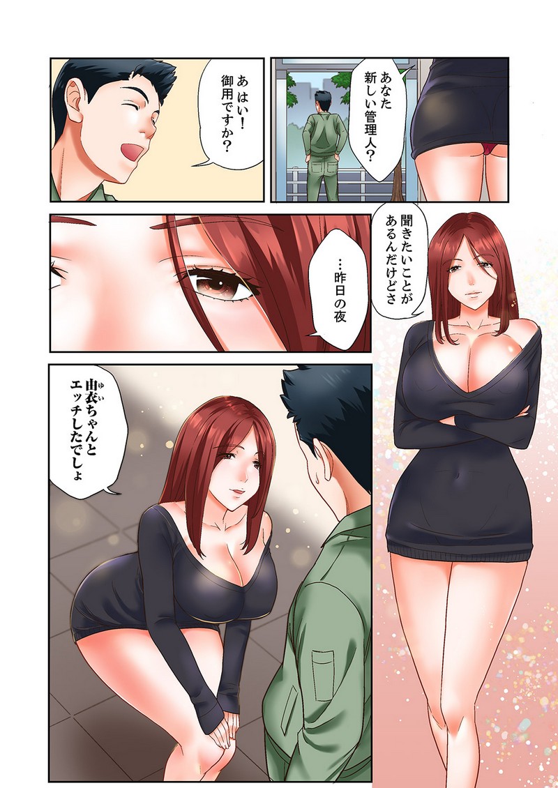 P24