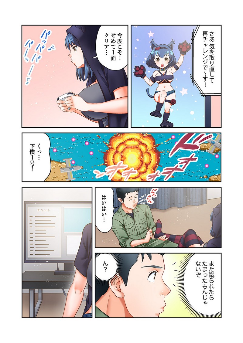 P11