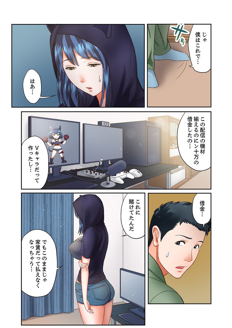 P3