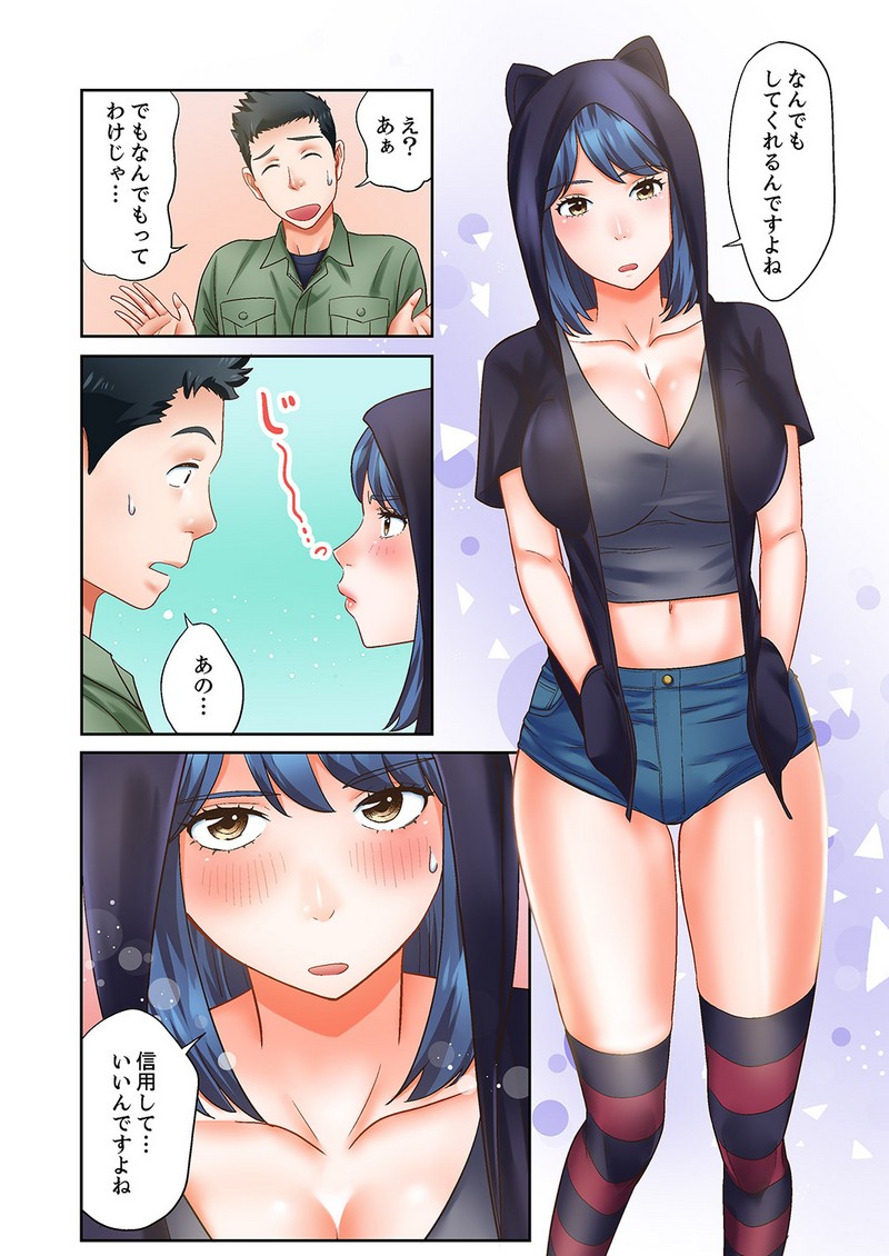 P24