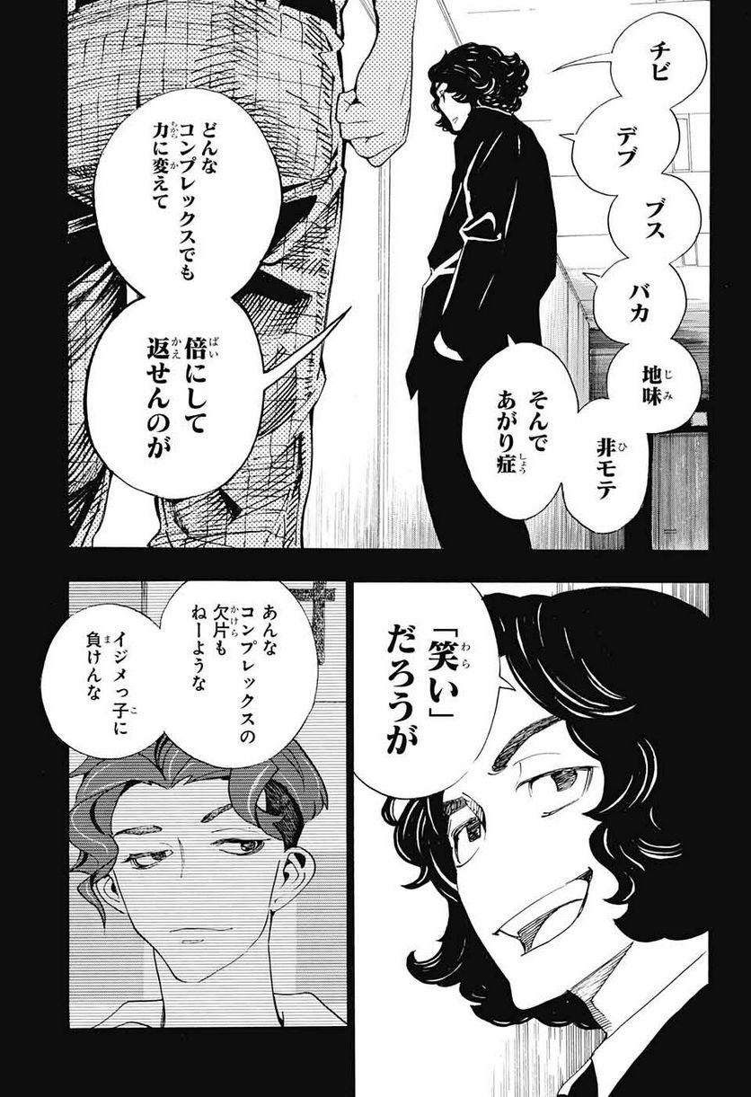 P27