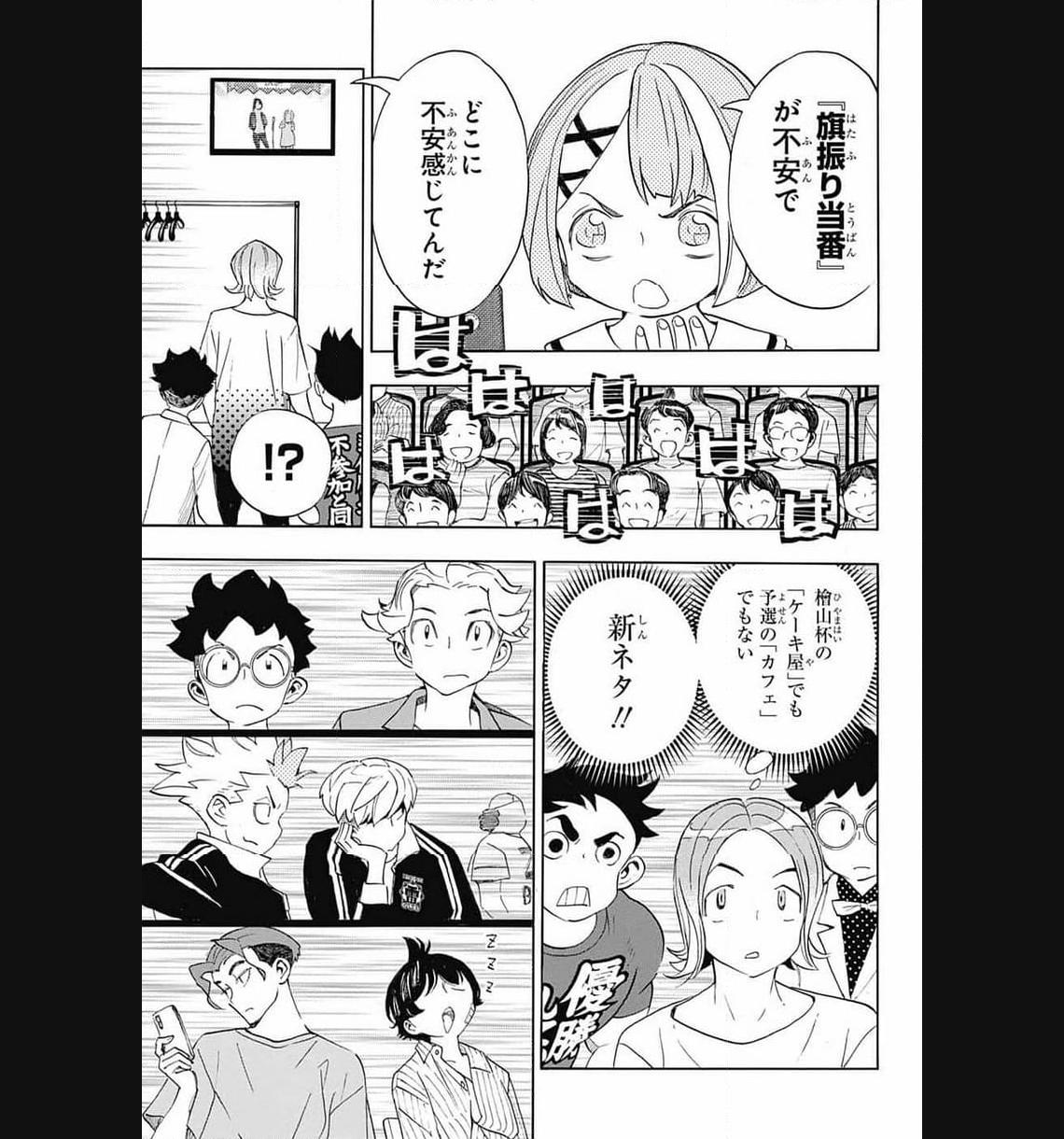 P39