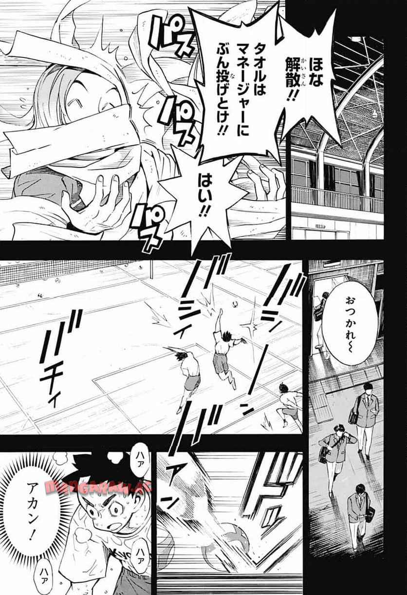 P39