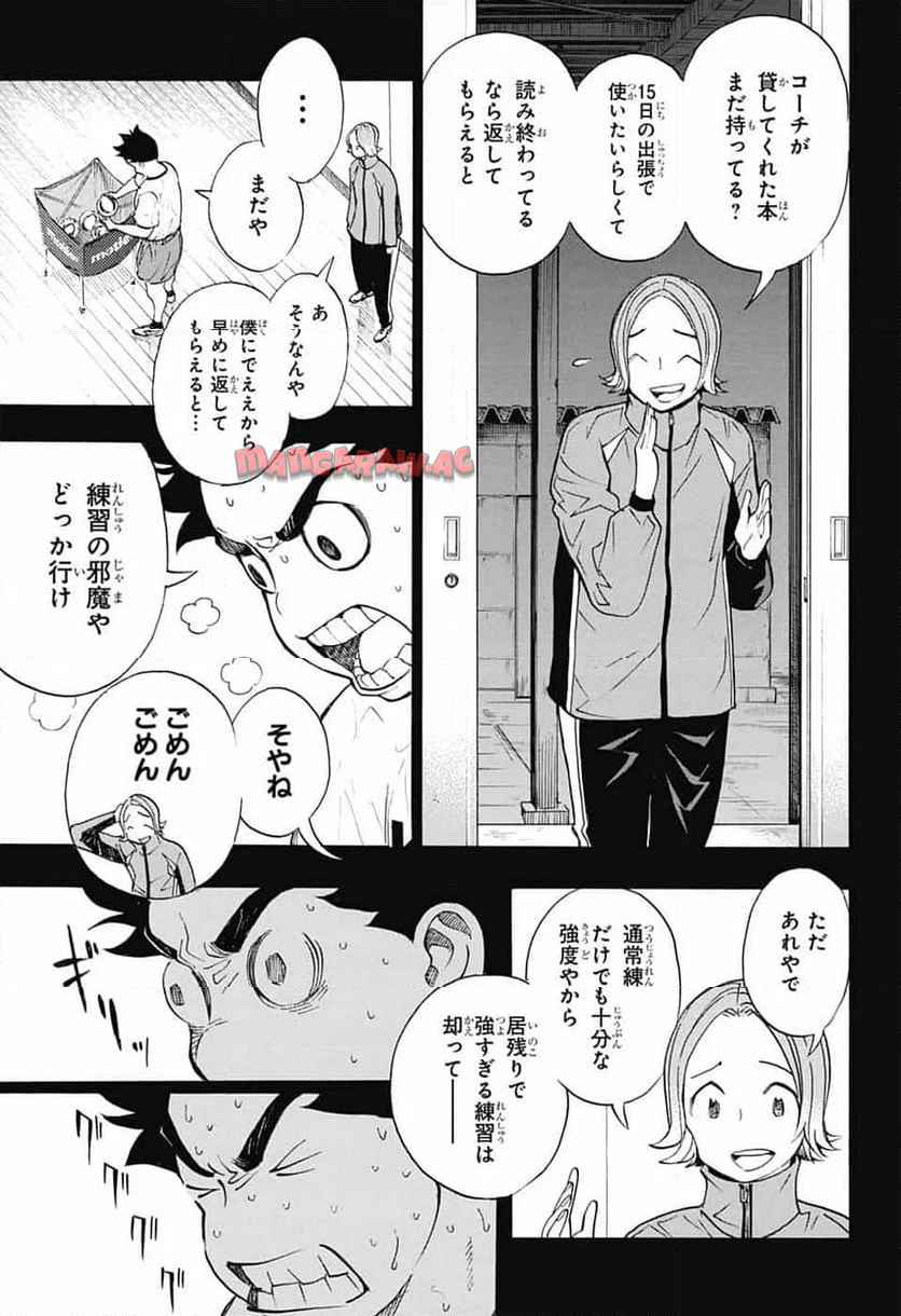 P41