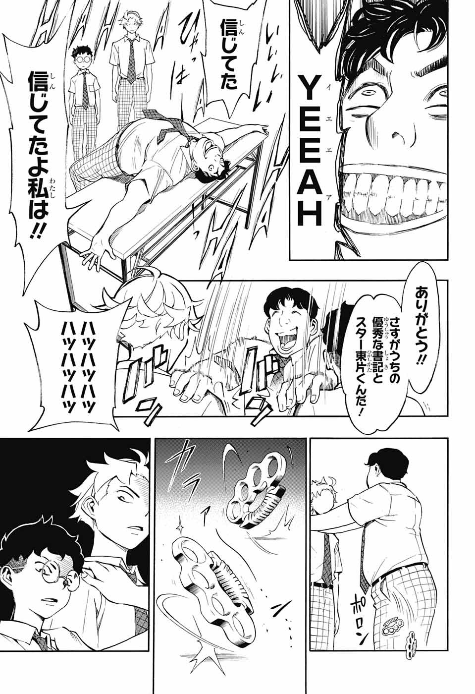 P35