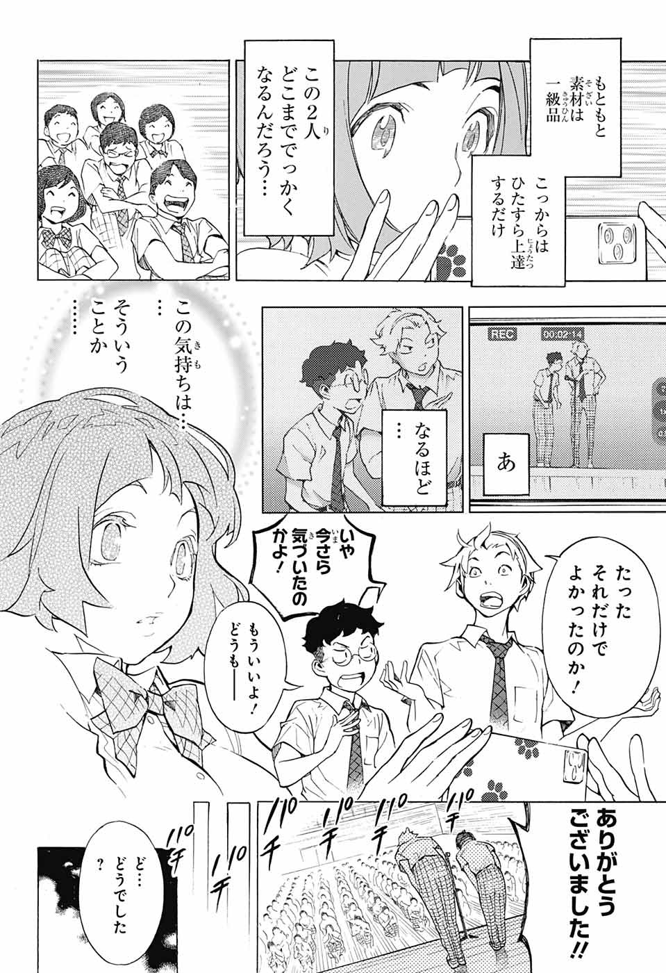 P48
