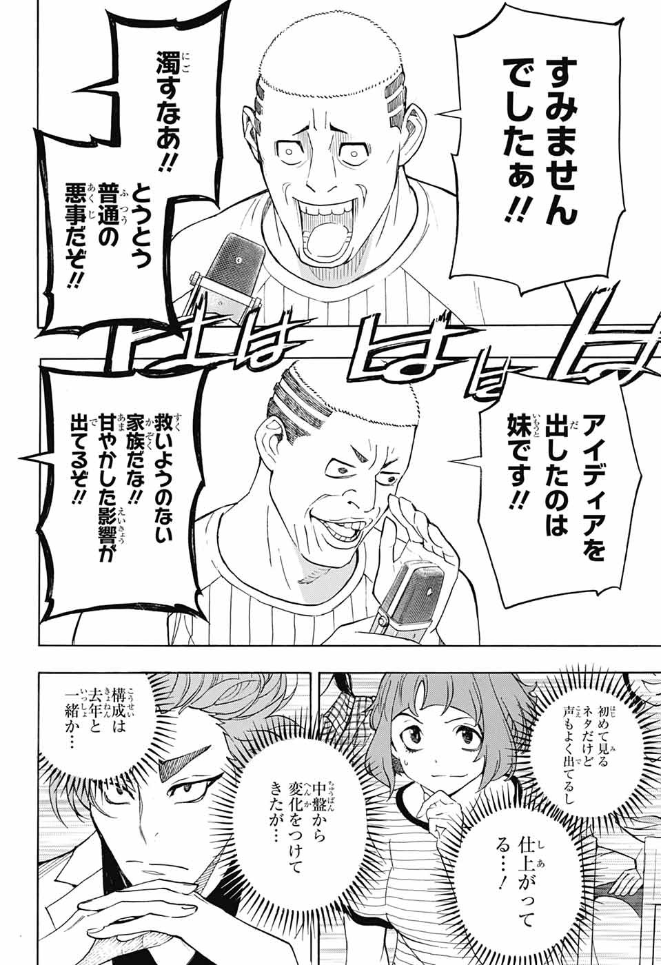 P41