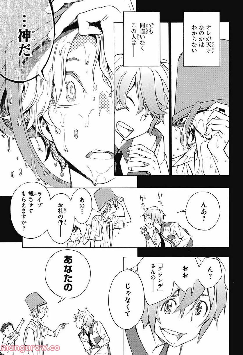 P41