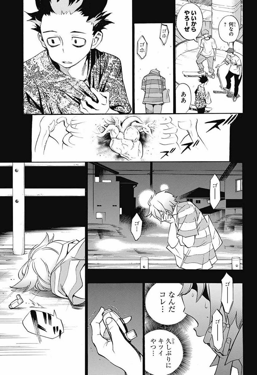 P19