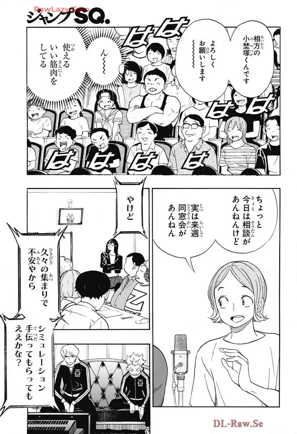 P3