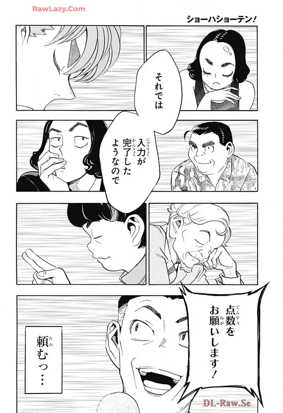 P38