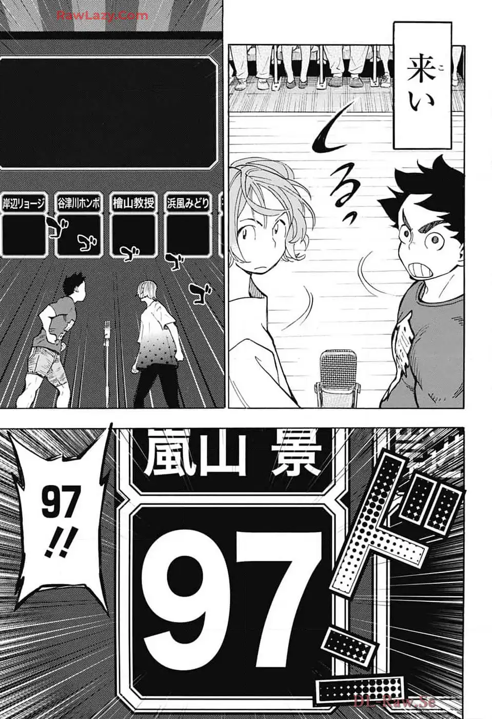P39