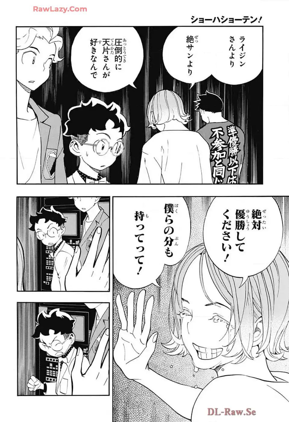 P46