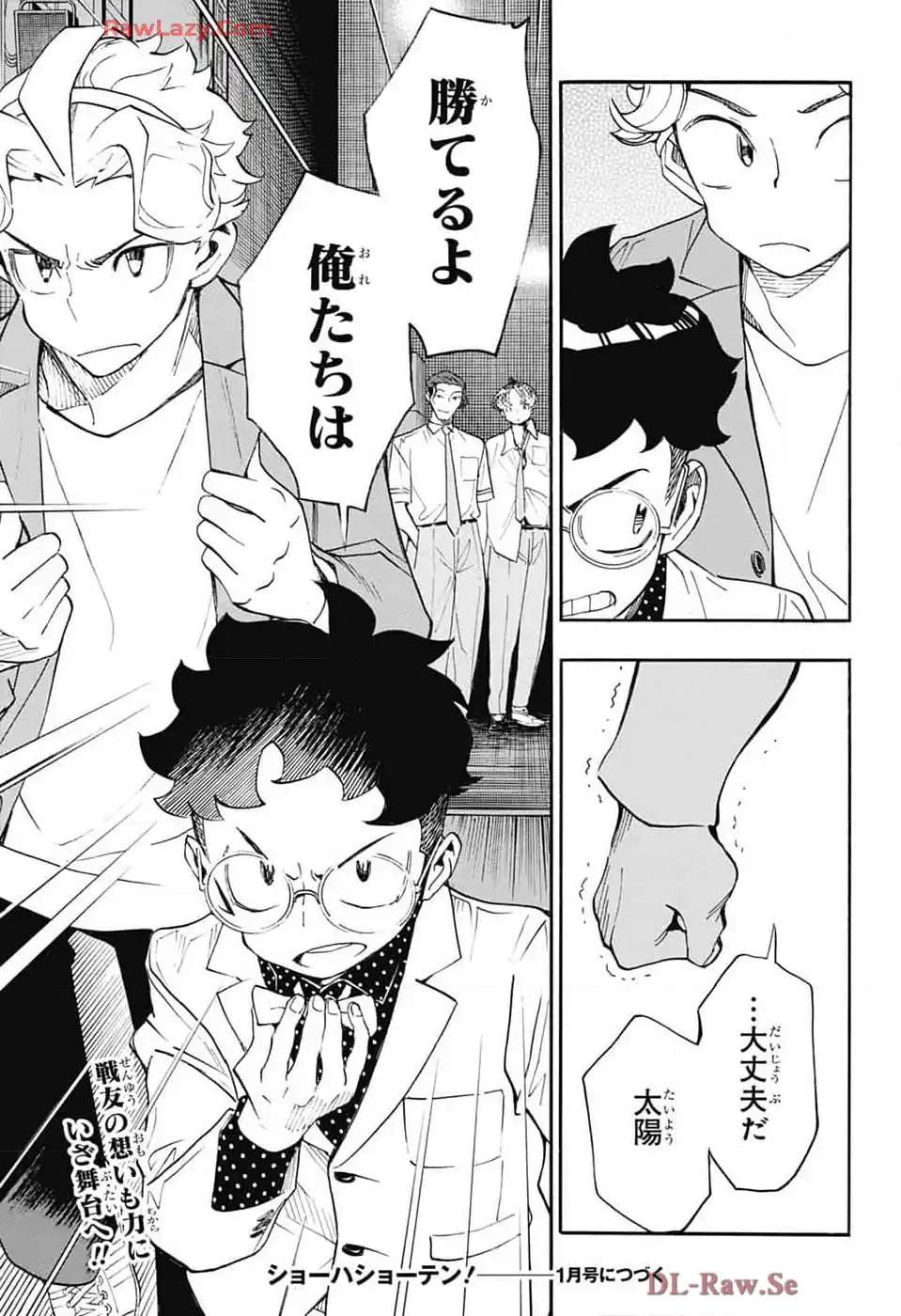 P49