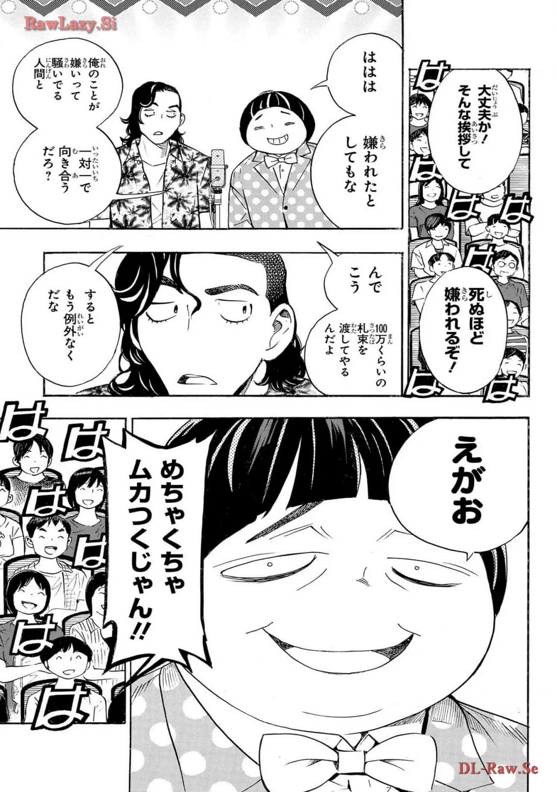 P31