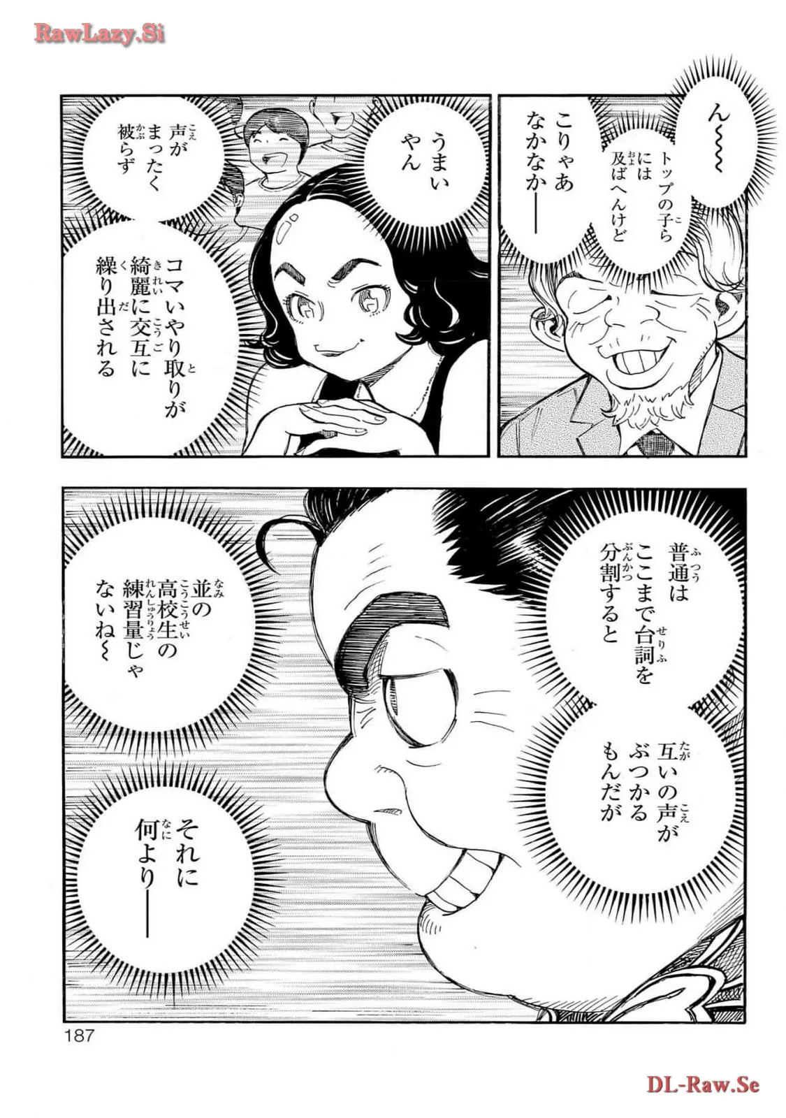 P39
