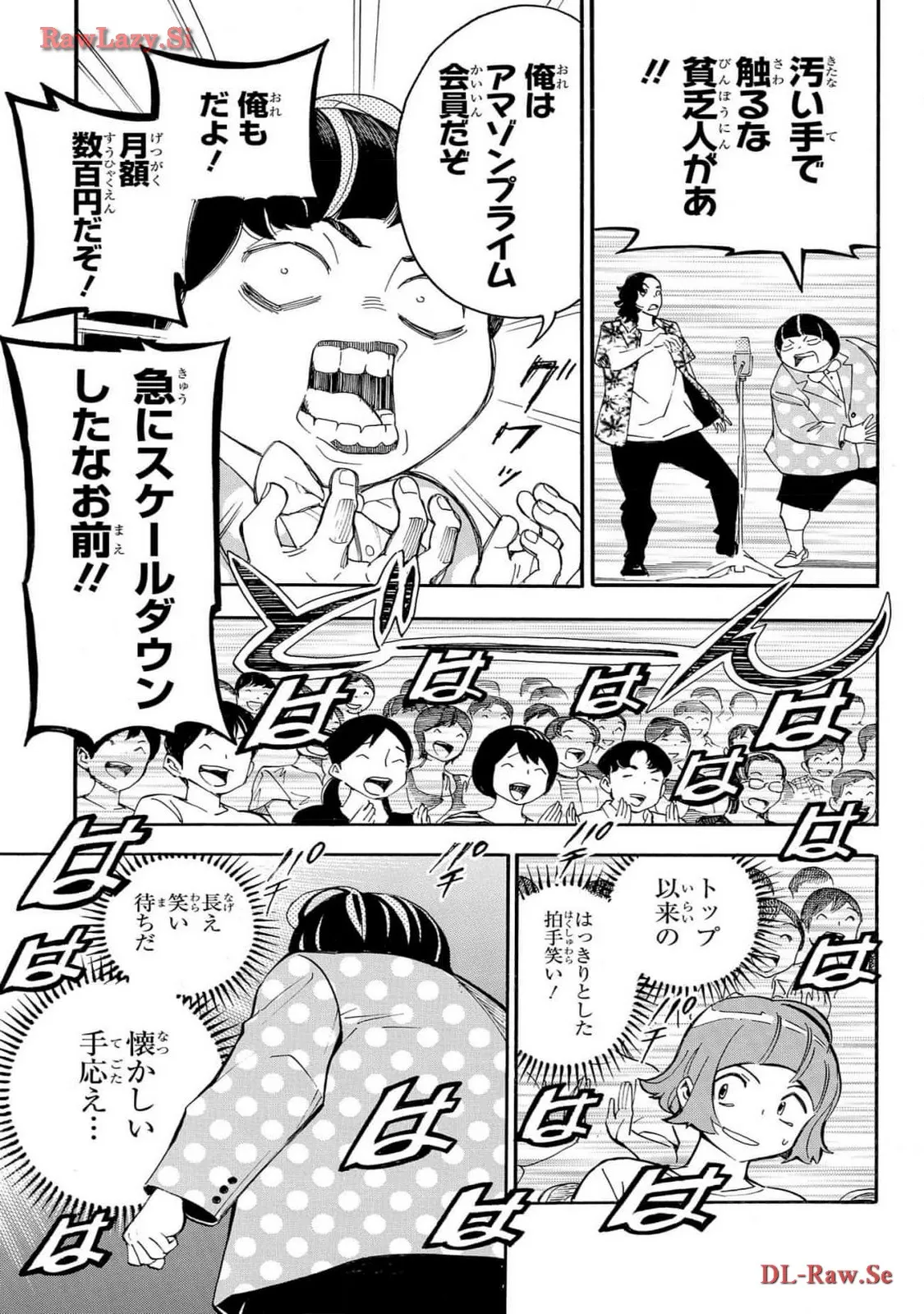 P43