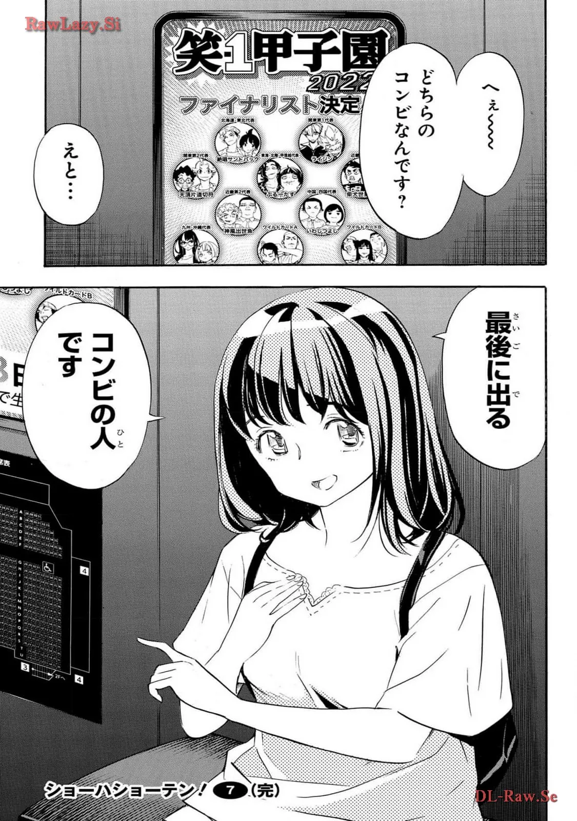 P47