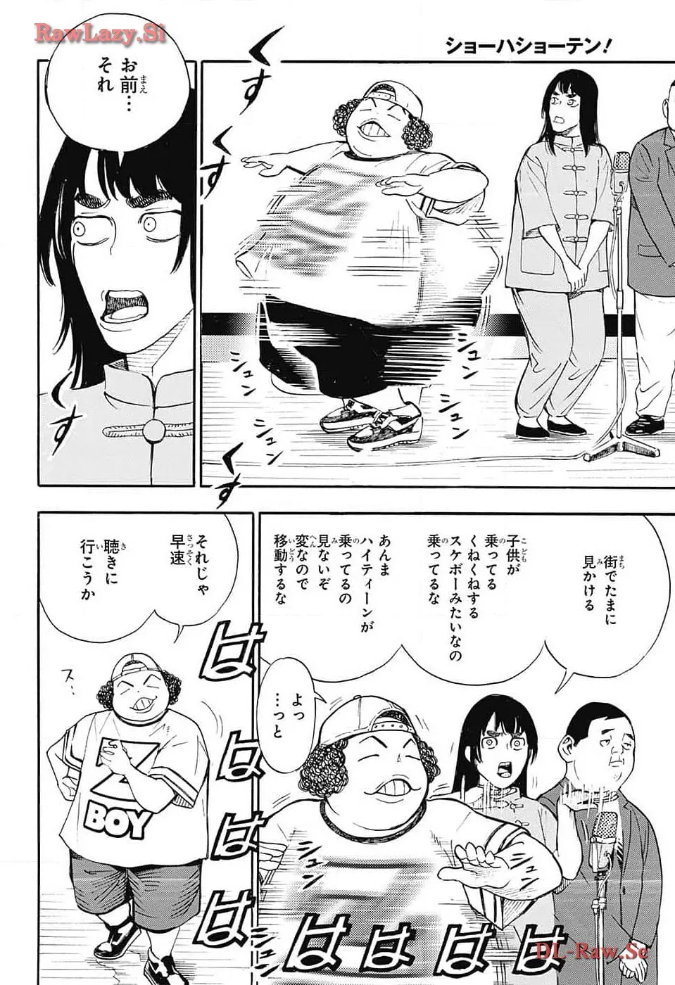 P38