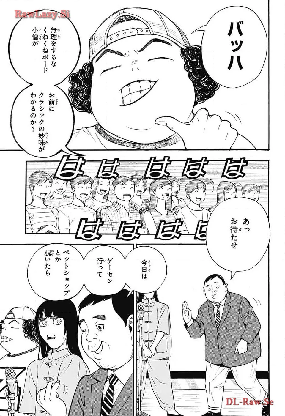 P39