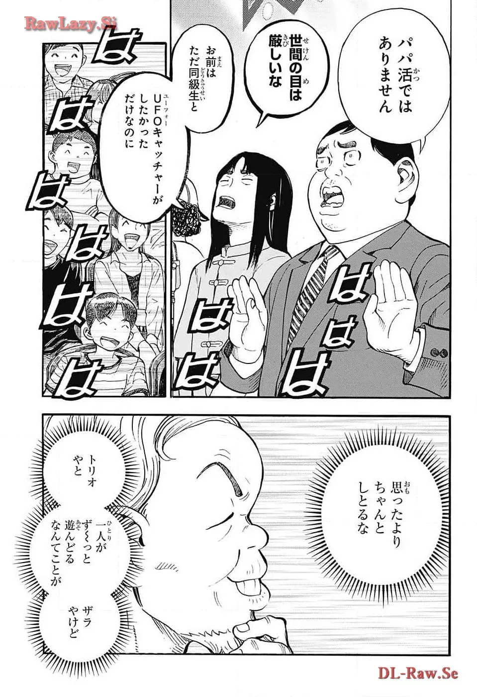 P41