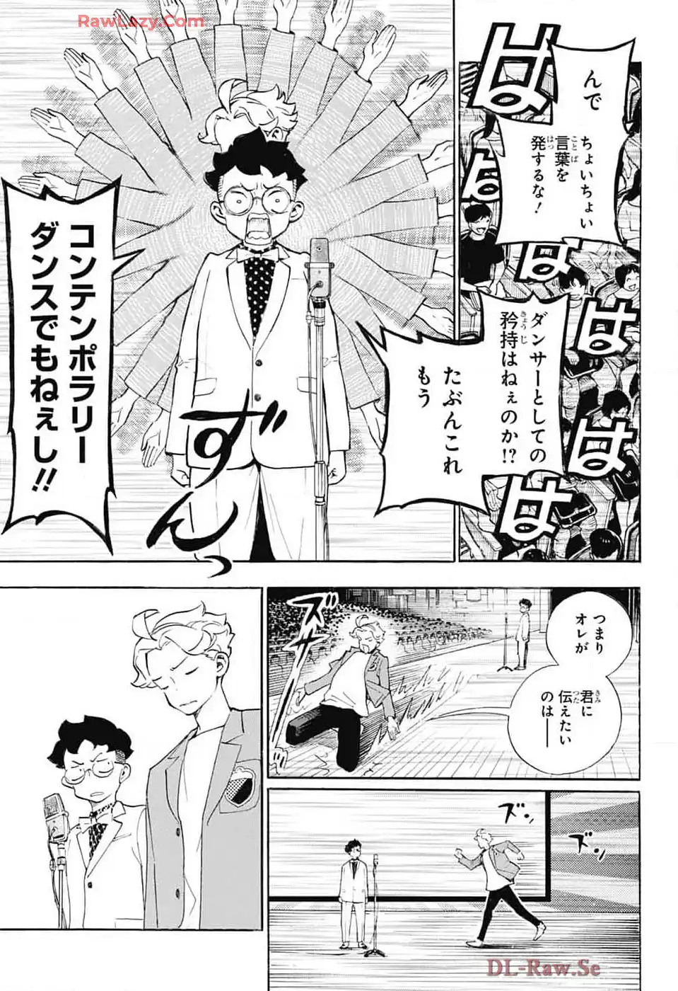 P25