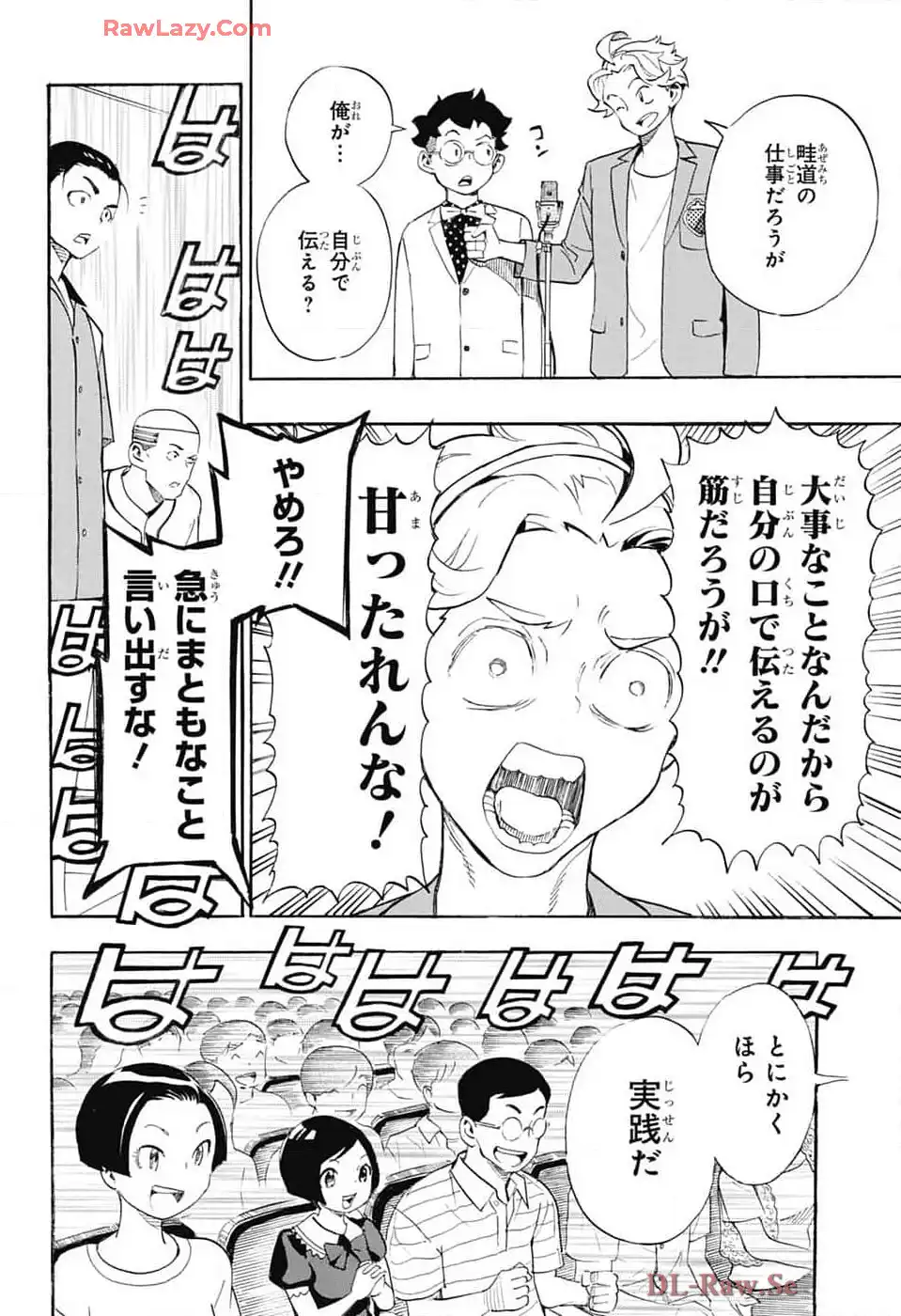 P38