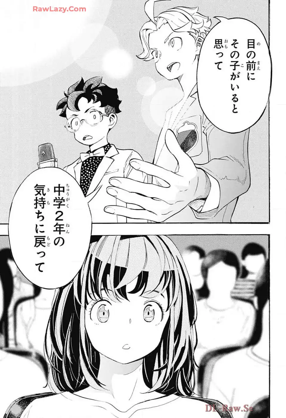 P39