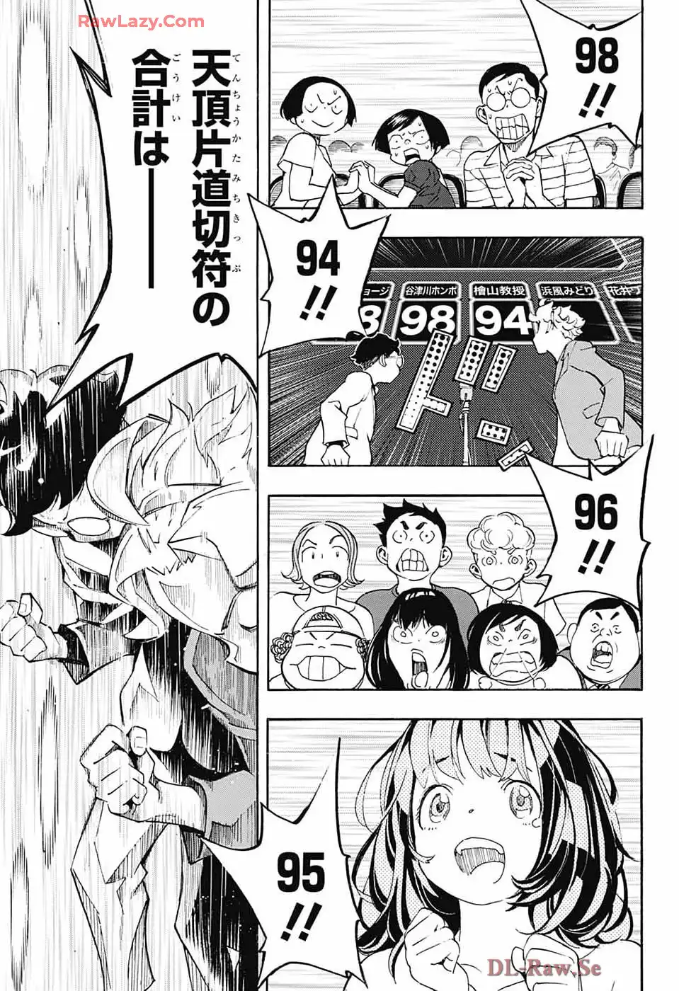 P37