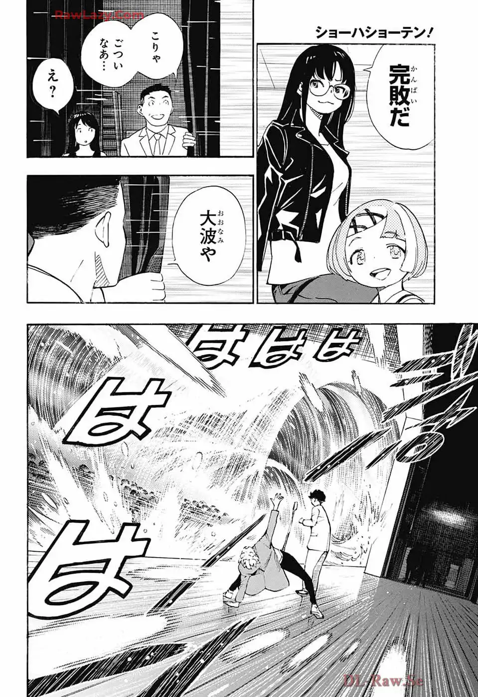 P8